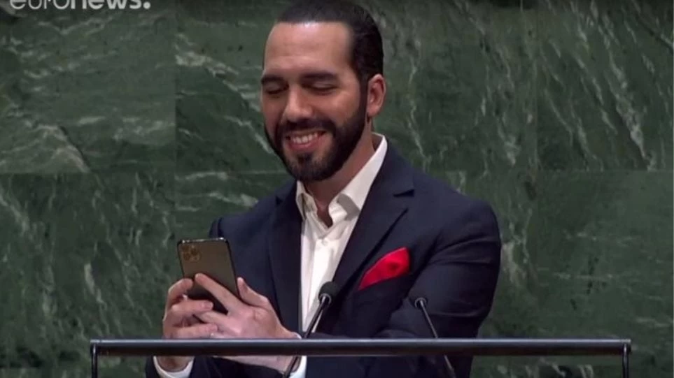 Πρόεδρος Ελ Σαλβαδόρ: «Περιμένετε να βγάλω selfie» –  Όλα αυτά από το βήμα του ΟΗΕ- Εικόνες